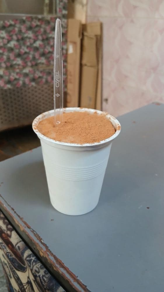 Oman sobia